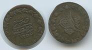 Türkei İstanbul Constantinople 10 Para Yirmilik G3445 - Abdul Mejid Abdülmecid I. 1839-1861 Turkey Ottoman Empire -