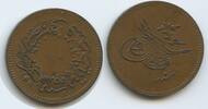 Türkei 10 Para G3525 - Abdul Mejid Abdülmecid I. 1839-1861 Turkey Ottoman Empire -