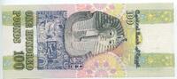 Ägypten 100 Pounds Banknote GB546 - Tut Anch Amun Tutankhamen Egypt Paper Money -