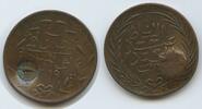 1 Kharub  (¼ Riyal) Countermarked 1858 (AH1269) Tunesien G1441 - Abdulmejid I. 1839-1861 Tunisia Vorzüglich