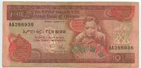 Äthiopien 10 Birr Banknote GB030 - People's Republic Ethiopia -
