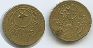 Türkei 20 Para Brücken-Token Transit token G3456 - Galata & Unkapi Bridges, Istanbul - Passage-Token -