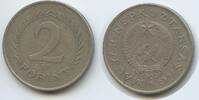 Ungarn Magyar Nepköztarsasag 2 Forint G2298 - Hungary Hungarian People's Republic -