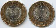 Mauretanien 20 Ouguiya G15923 - Islamic Republic of Mauritania -
