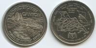 Kanada Yellowhead Dollar Trade Token G9917 - Yellowhead Region British Columbia 1978 Canada -