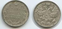Russland Kaiserreich 20 Kopeks (20 Kopecks) Silber H0193 - Nikolaus II. 1894-1917 Russia -