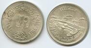 Ägypten 25 Piastres (25 Qirsh) Silber H0599 - Sadd al-Ali Dam - Diversion of the Nile Egypt -