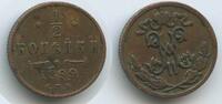 Russland Kaiserreich G3707 - Nikolaus II. 1894-1917 Russia 1 Denga (  Kopek) 1899 С.П.Б. Sankt Petersb Sehr Schön