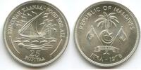 Malediven 25 Rufiyaa Silber M#5024 - FAO Sailing ship Maldive Island -