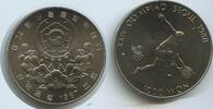 Südkorea 1000 Won G7257 - Olympiade Seoul 1988 Tennis -