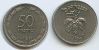 Israel 50 Pruta G2978 - Weintraube Medinat Jisra'el -