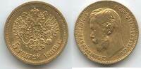 Russland Zarenreich St. Petersburg M#5482 - Nikolaus II. 1894-1917 Russia Russian Empire 5 Rubel Gold 1898 АГ Vorzüglich