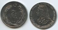 Türkei 2½ Lira M#6505 - Turkey Anatolic Bride F.A.O - Education for rural Women -