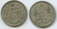 Russland Kaiserreich 20 Kopeks (20 Kopecks) Silber G13975 - Nikolaus II. 1894-1917 Russia -