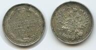 Russland Kaiserreich 10 Kopeks (10 Kopecks) Silber G13982 - Nikolaus II. 1894-1917 Russia -