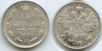 Russland Kaiserreich 15 Kopeks (15 Kopecks) Silber G13984 - Nikolaus II. 1894-1917 Russia -