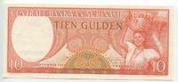 Suriname 10 Gulden Banknote GB144 - Central Bank of Suriname -