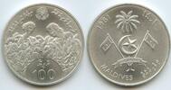 100 Rufiyaa Silber AH1401-1981 Malediven PA097 - FAO World Food Day Maldive Island Unzirkuliert