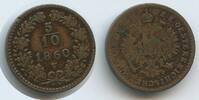 Italien Lombardei Venetien 5/10 Kreuzer G14788 - Franz Joseph I. 1848-1916 Austria Italy Lombardy -