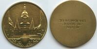 Österreich - Ungarn Große Oldtimer Automobilmedaille vergoldet PA404 - Ziel - und Konvoifahrt ZV Krems Balaton -