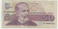 Bulgarien Königreich 50 Leva Banknote GB793 - Hristo Danov Bulgaria Geldschein -