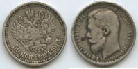 Russland Zarenreich H0687 - Nikolaus II.1894-1917 Russia 50 Kopeks Silber (50 Kopeken, Fifty Kopecks) 1913 Schön, Henkelspur