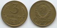 Russland UdSSR Sowjetunion 3 Kopeks (3 Kopecks) G8032 - Russia CCCP Soviet Socialist Republics 1917-1991 -