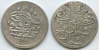 Türkei İstanbul Constantinople 1 Kurush Silber GS229 - Abdülhamid I. - Abdul Hamid I. 1774-1789 - Turkey Ottoman Empire -