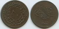 Türkei İstanbul Constantinople 20 Para G3516 - Abdul Mejid Abdülmecid I. 1839-1861 Turkey Ottoman Empire -