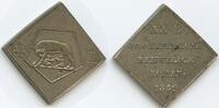 Italien Roman Republic 20 Baiocchi Klippe M#5875 - Roman Republic Silberklippe XX Baiocchi RAR Siege of Rome -