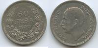 Bulgarien 50 Leva G0739 - Bulgaria Boris III. 1918-1943 -