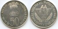 Indien 50 Rupees M#5033 - F.A.O Family India Republic - FAO, Planned Families, Food for All -