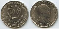 Guinea Republik 100 Francs Guinéens GS361 - RAR Ahmed Sékou Touré -