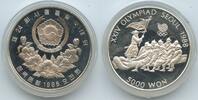 5000 Won Silber 1986 Südkorea G3804 - Tug of War Olympia Seoul 1988 Proof South Korea Polierte Platte