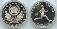 Südkorea 10000 Won Silber G3816 - Marathon Runner Olympide Seoul 1988 Diving Korea South -