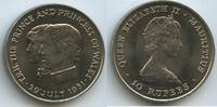Mauritius 10 Rupees GS755 - Royal Wedding - Wedding of Prince Charles and Lady Diana Hochzeit -