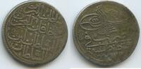 Türkei 1 Yirmilik Silber H0822 - Ahmed III. 1703-1730 Turkey Ottoman Empire -