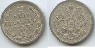 Russland Kaiserreich G13977 - Nikolaus II. 1894-1917 Russia 20 Kopeks (20 Kopecks) Silber 1905 СПБ АР Sehr schön