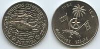 20 Rufiyaa AH1404-1984 Malediven M#8133 - FAO World Fisheries Conference 1983-1984 Unzirkuliert