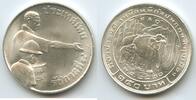 150 Baht Silber 1977 (BE2520) Thailand GS1124 - Elefanten Elephants FAO - Bhumibol Adulyadej - Rama IX. 1946-2016 Unzirkuiert