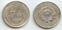 Russland Sowjetunion 20 Kopeken (20 Kopeks) Silber H0603 - Russia CCCP Soviet Socialist Republics 1917-1991 Soviet Union -