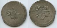 Türkei İstanbul Constantinople 1 Kurush Silber M#8249 - Mustafa III. 1757-1774 Turkey Ottoman Empire -