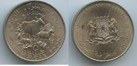 Somalia 5 Shillings GS760 - Cow, Goat, Sheep F.A.O. Conference -