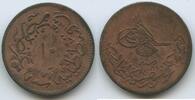 Türkei 10 Para G8682 - Turkey Abdul Aziz 1861-1876 Ottoman Empire Abdülaziz -