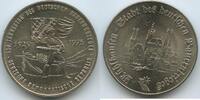 Deutsche Demokratische Republik Medaille PA671 - Mühlhausen - Stadt des deutschen Bauernkrieges -