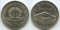 Deutsche Demokratische Republik 5 Mark G7329 - Zeughaus Museum für deutsche Geschichte DDR -