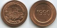 Deutschland Bundesrepublik Bayern Kupfermedaille G10788 - Alt-Bamberg Schutzgemeinschaft - Stadt -
