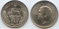 Persien Iran 20 Rials SH2535-1976 ۲۵۳۵ G12945 - Commemoration of FAO - M... 8.67 £  +  6.94 £ shipping