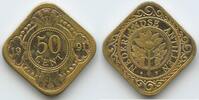 Niederländische Antillen 50 Cents 1991 G14521 - Beatrix 1980-2013 Nether... 3.47 £  +  6.94 £ shipping