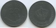 Rumänien 20 Lei G12078 - King Mihai I. 1940-1947 Romania -